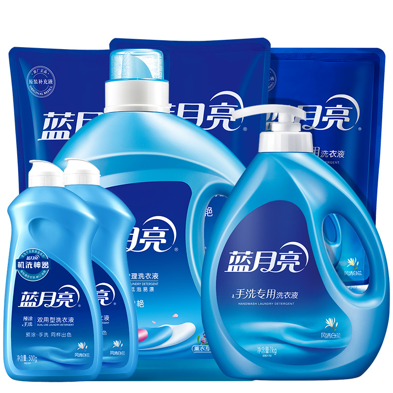 蓝月亮洗衣精选10000936：薰亮(2kg+袋1kg*2)+兰手(1kg+袋1kg)+神器500g*2【新疆,西藏等偏远区域不发货】  图片色    图片色  