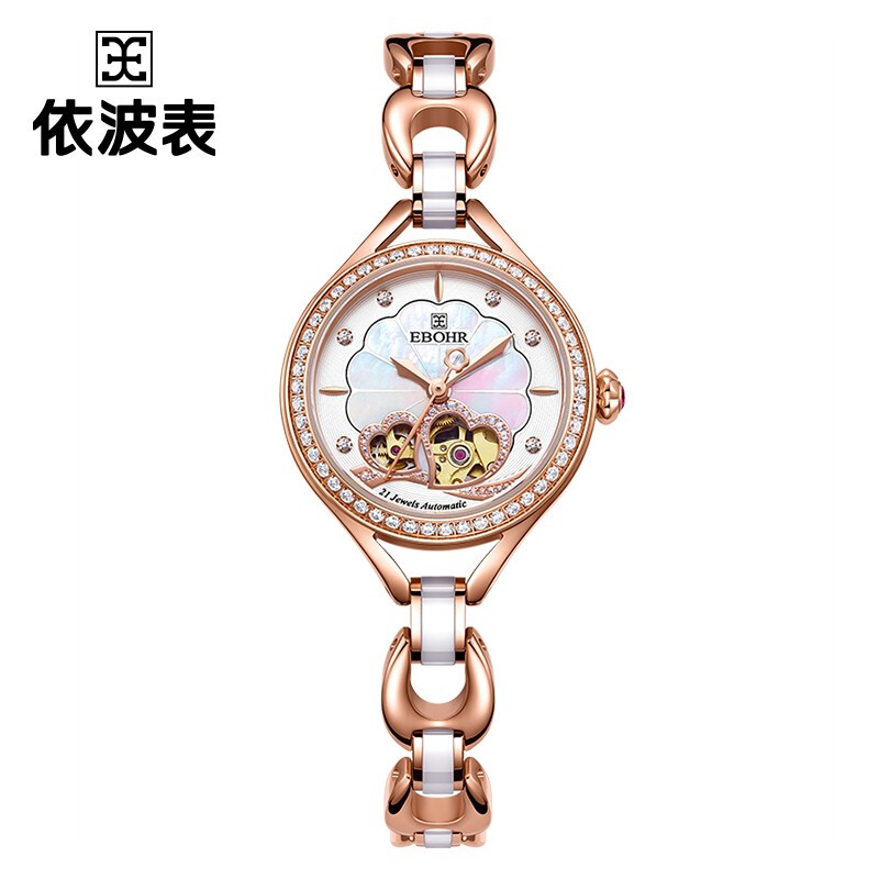 依波(EBOHR) 卡纳系列 机械手表时尚优雅白色陶瓷防水手链粉色表盘女表18071126  图片色   图片色
