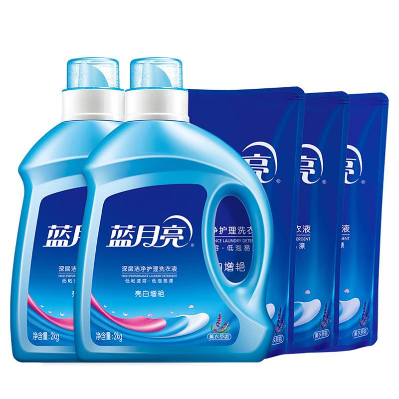 蓝月亮亮白薰2kg*2+亮白薰袋1kg*3 80000690（单位：套） 图片色