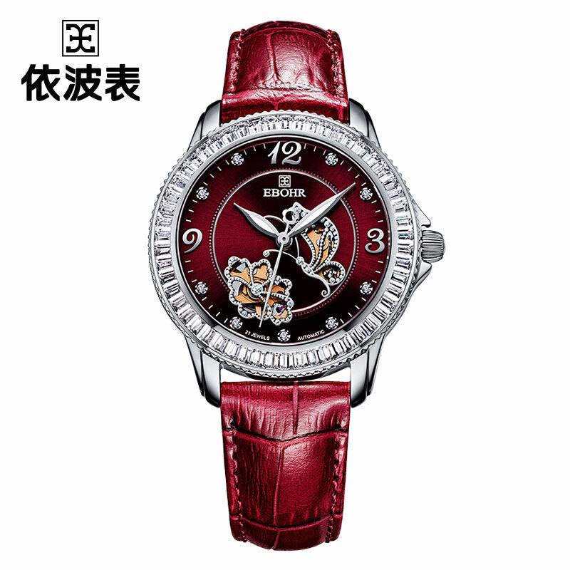 依波(EBOHR) 蝶恋花系列 时尚机械手表镂空酒红面牛皮带女表10880340  红色   红色
