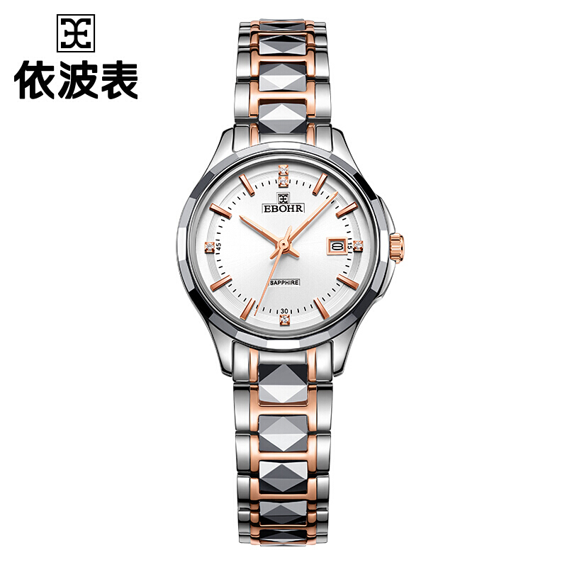 依波(EBOHR) 巡展款 石英手表防水双日历商务女款表30090125  金色   金色