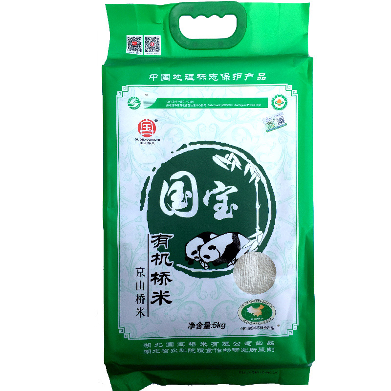 国宝有机桥米5kg大米  单位：袋 有机桥米5kg