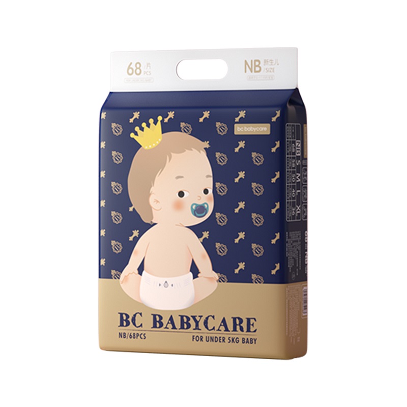 babycare皇室弱酸纸尿裤3900 NB-68片/包
