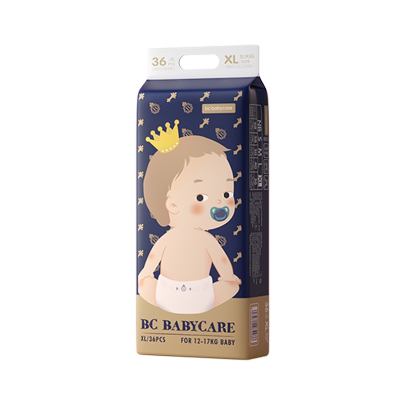 babycare皇室弱酸纸尿裤3900 M-50片/包