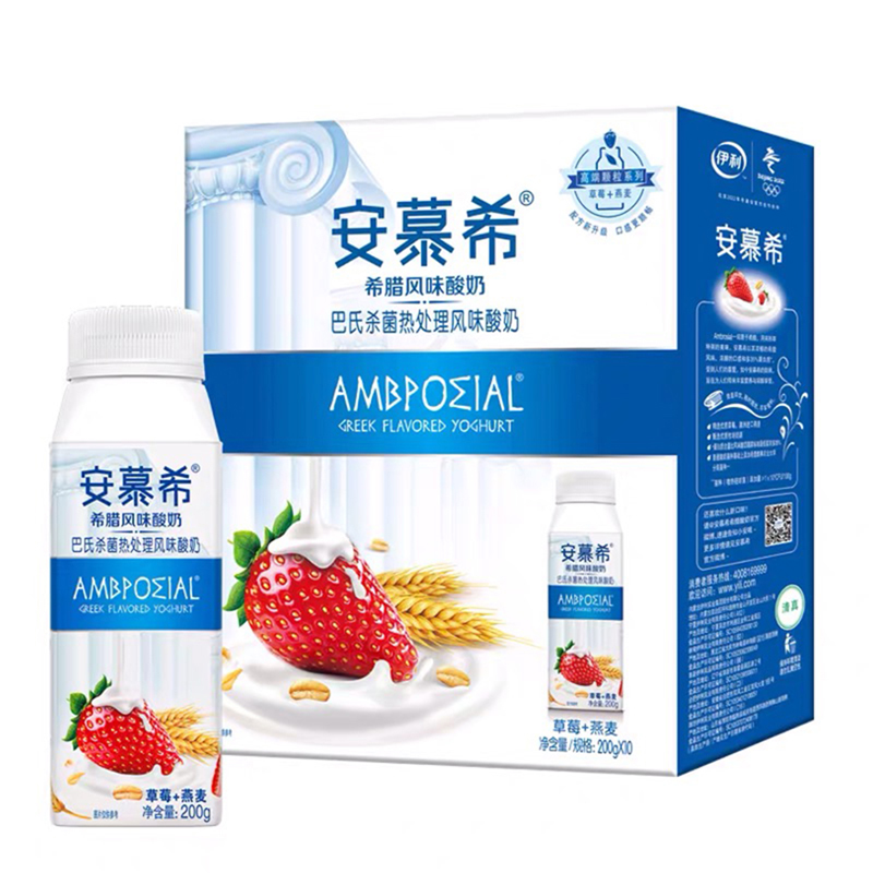 伊利安慕希草莓燕麦酸奶200g*10（单位：箱）