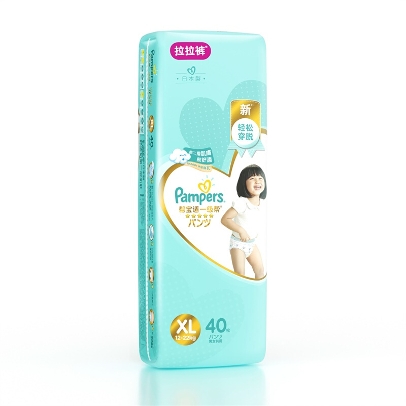 帮宝适一级拉拉裤大包装-加大码40片 混色 混色