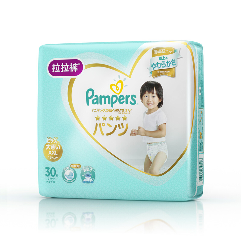 帮宝适一级拉拉裤大包装-加加大码30片 混色 混色