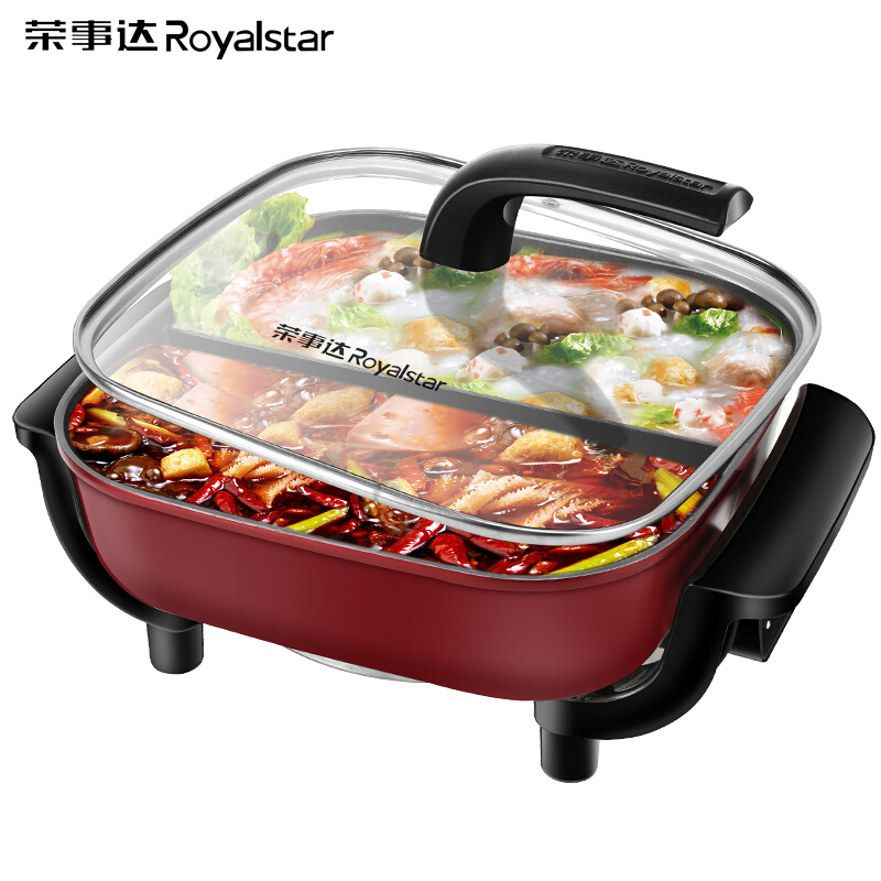 荣事达多功能电热锅HG150D1  图片色   红色