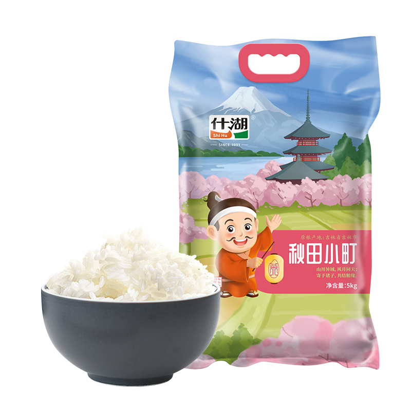 什湖（SHIHURICE）秋田小町5kg知音款 当季新米（单位：袋） 粉色