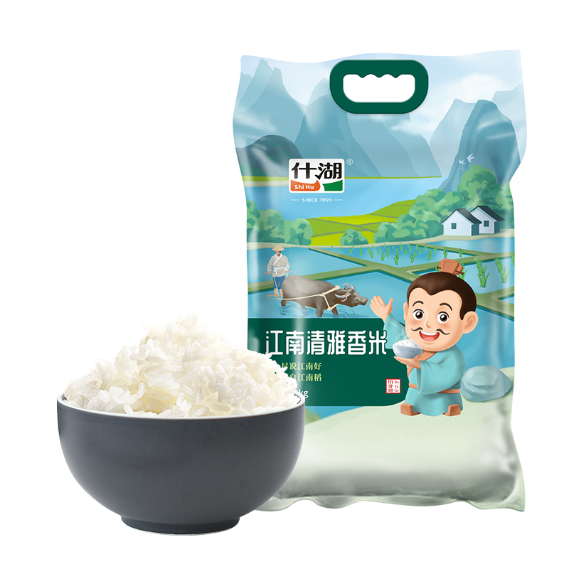 什湖（SHIHURICE）江南清雅香米5kg（知音款）当季新米 （单位：袋） 天蓝色