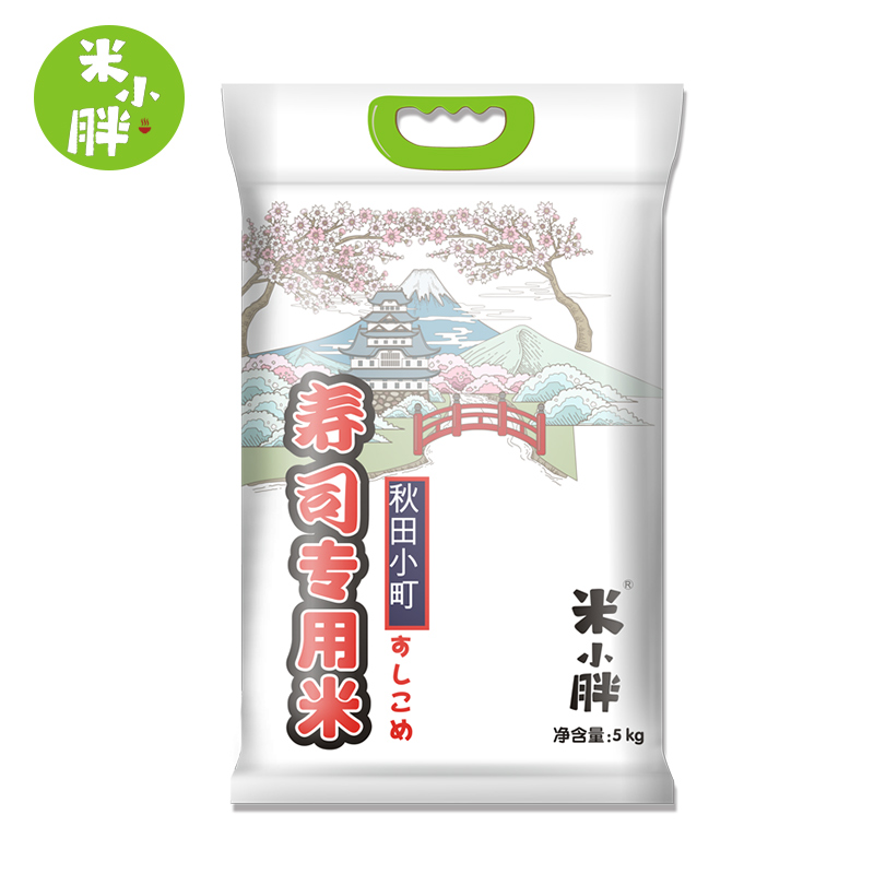 米小胖寿司专用米东北大米圆粒米5kg/袋 图片色 5kg