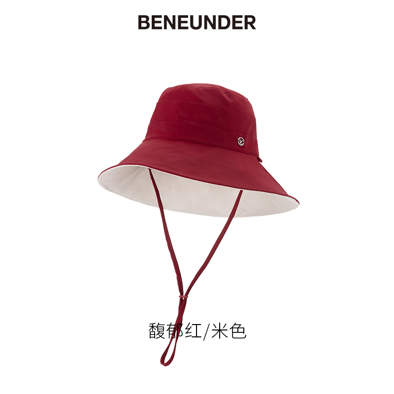 蕉下 穹顶系列双面防晒渔夫帽山茶花  馥郁红/米色  