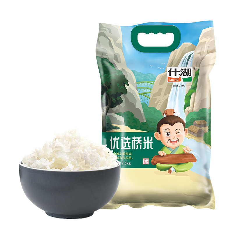 什湖（SHIHURICE）优选桥米5kg知音款 当季新米（单位：袋） 绿色