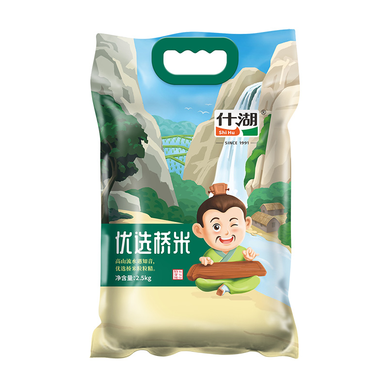 什湖（SHIHURICE）优选桥米2.5kg 知音款  当季新米（单位：袋） 绿色