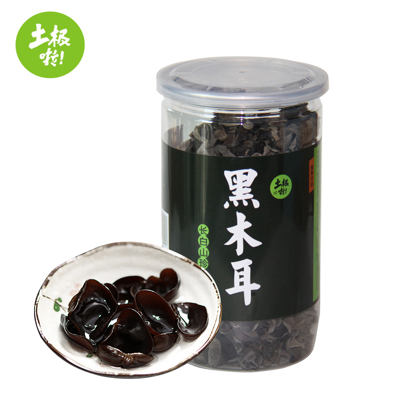 土极啦长白山黑木耳东北菌菇火锅食材凉拌菜100g/罐 黑色