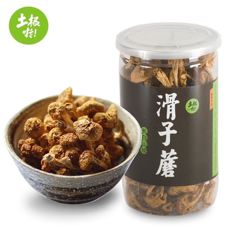 土极啦滑子菇长白山珍菌菇东北干货60g/罐  图片色   图片色