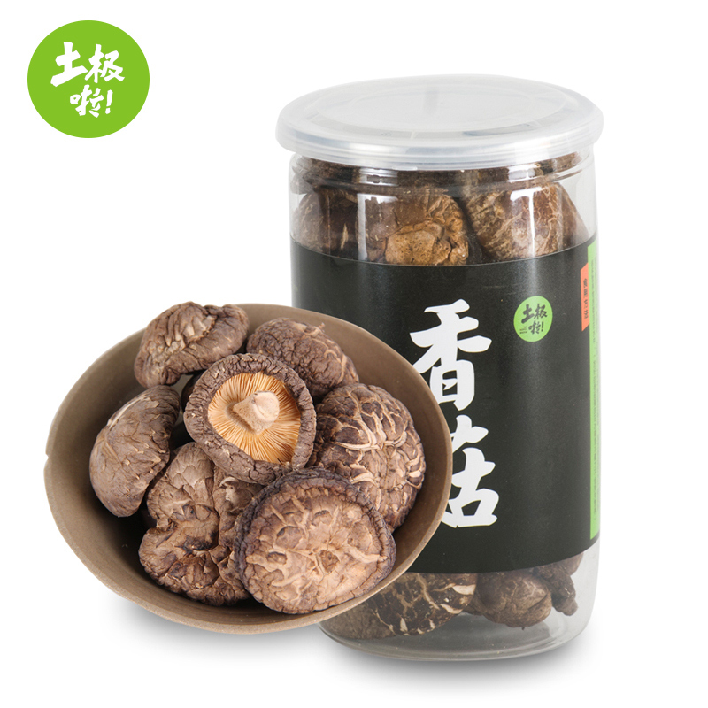 土极啦香菇干货 长白山珍菌菇100g/罐 图片色