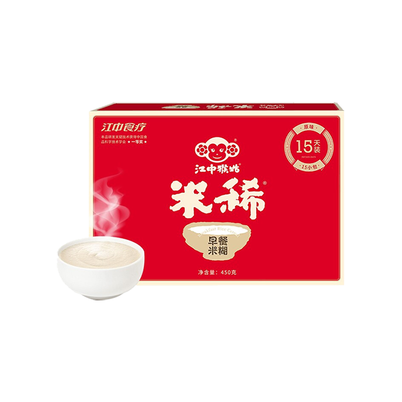 江中猴菇早餐米稀盒装450g（单位：盒） 红色