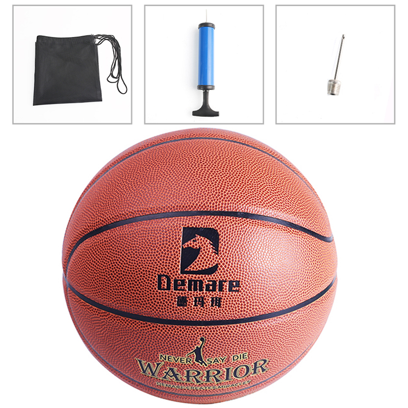 德玛珥DEMARE 运动7号篮球套装DEM-LQ01/套 棕红色
