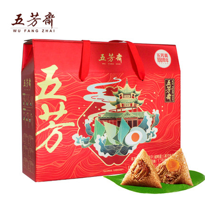 （时令产品，限时发售）五芳斋丰享五芳粽子礼盒1700g  红色  