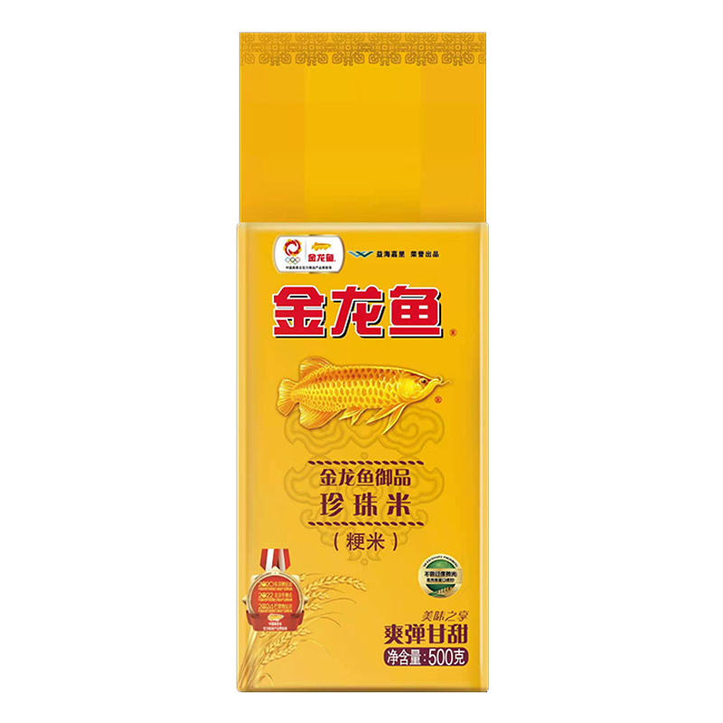 金龙鱼 大米 御品珍珠米   500g（单位：袋）