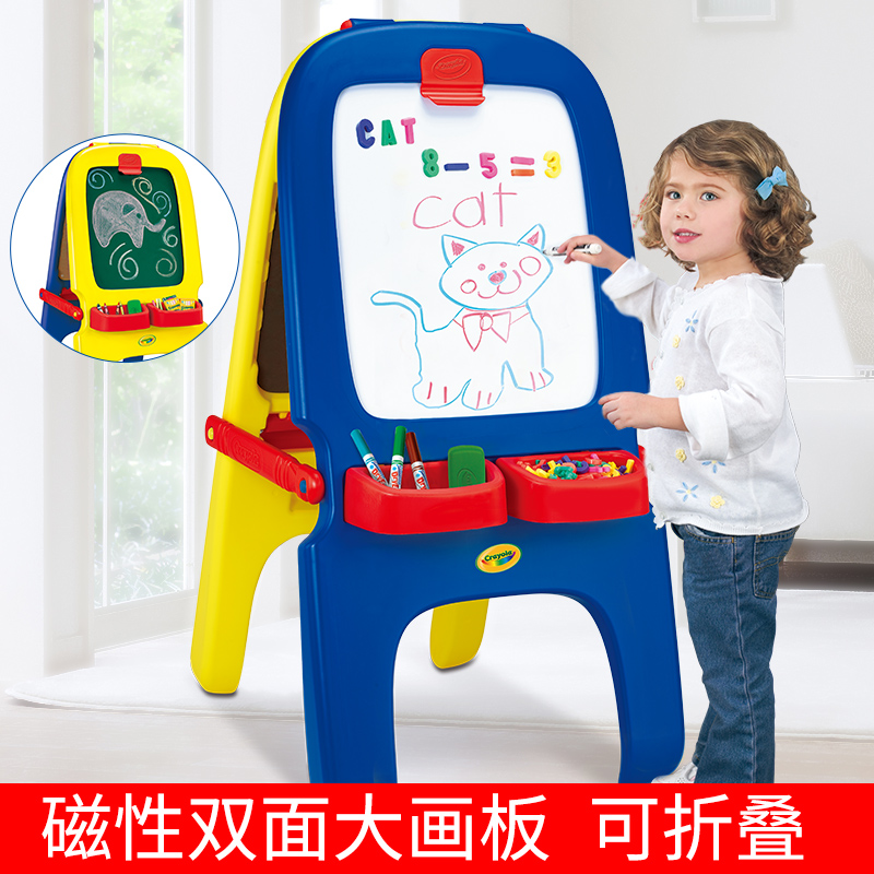 双面大画板  蓝色   蓝色