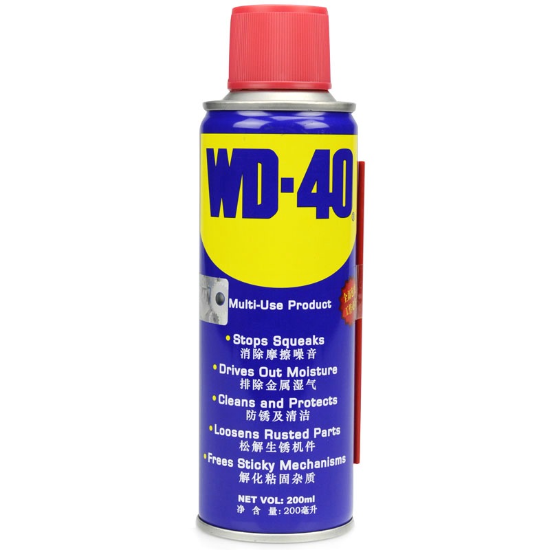 WD-40除锈剂润滑油机械防锈油WD-40除锈润滑剂螺丝松动剂200ml（单位：瓶） 图片色