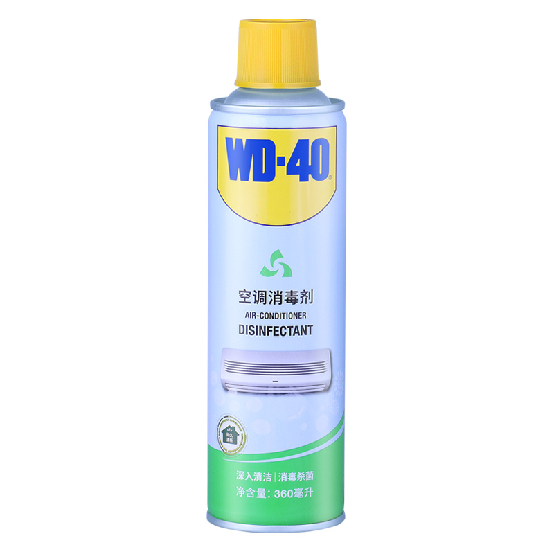 WD-40空调消毒清洗剂挂机杀菌空调除菌清洁剂除臭除味去除液360ml  图片色   图片色