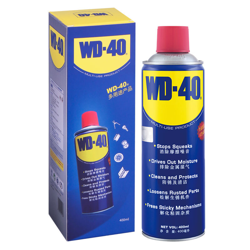 WD-40除锈剂润滑油机械防锈油wd40除锈润滑剂螺丝松动剂门窗门锁自行车摩托车清洁剂金属强力400ml  图片色   图片色