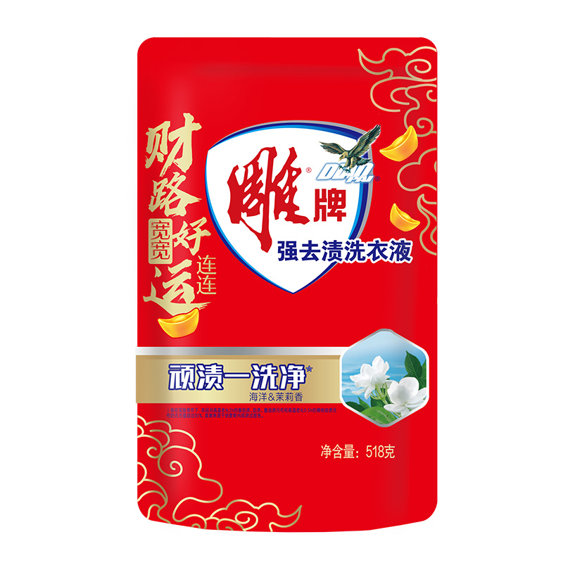雕牌 强去渍洗衣液 518g 茉莉香味清香怡人 红色（单位：袋）