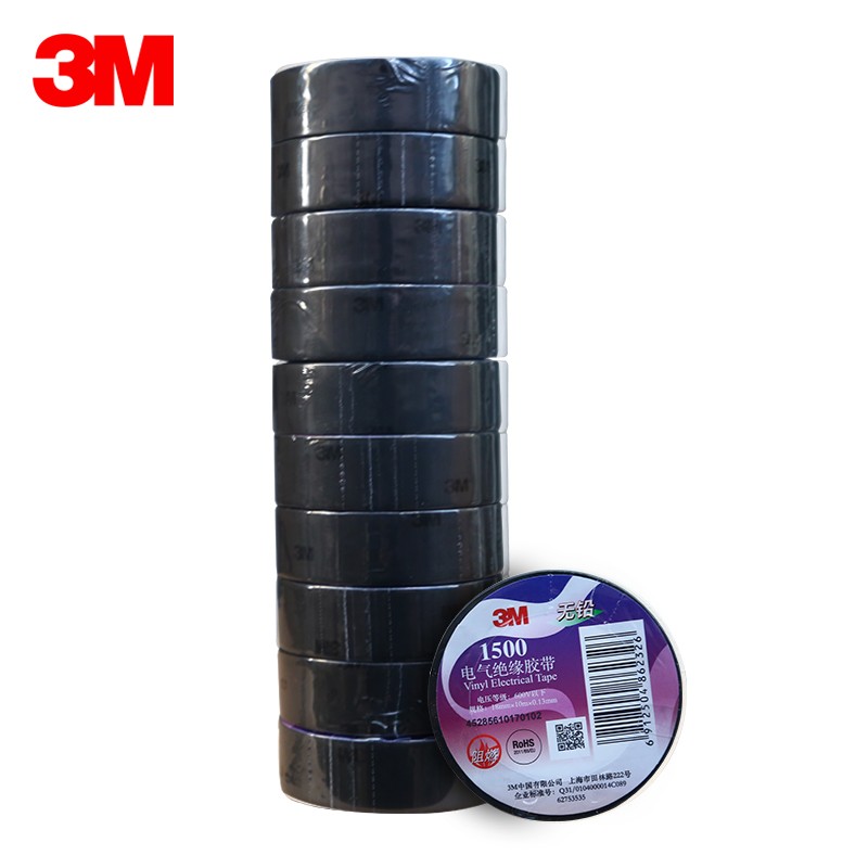 3M 1500# 电工胶带 电气绝缘胶带 PVC电工胶布 无铅600V 防潮耐酸碱【黑色18mm*10m*0.13mm*10卷】  图片色   图片色