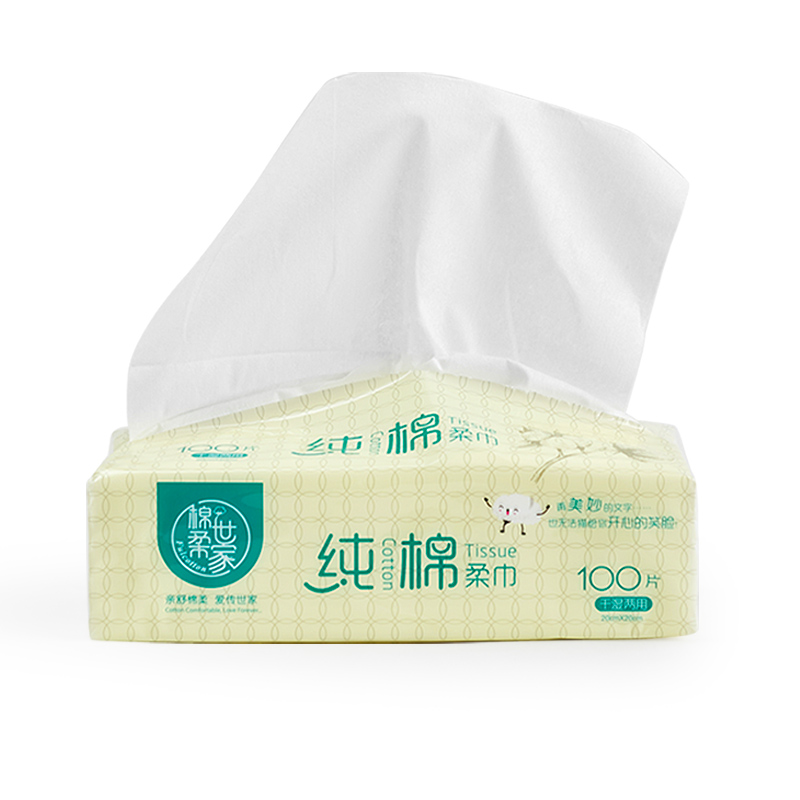 棉柔世家纯棉一次性洗脸巾长软包100抽*6包/提 无香型