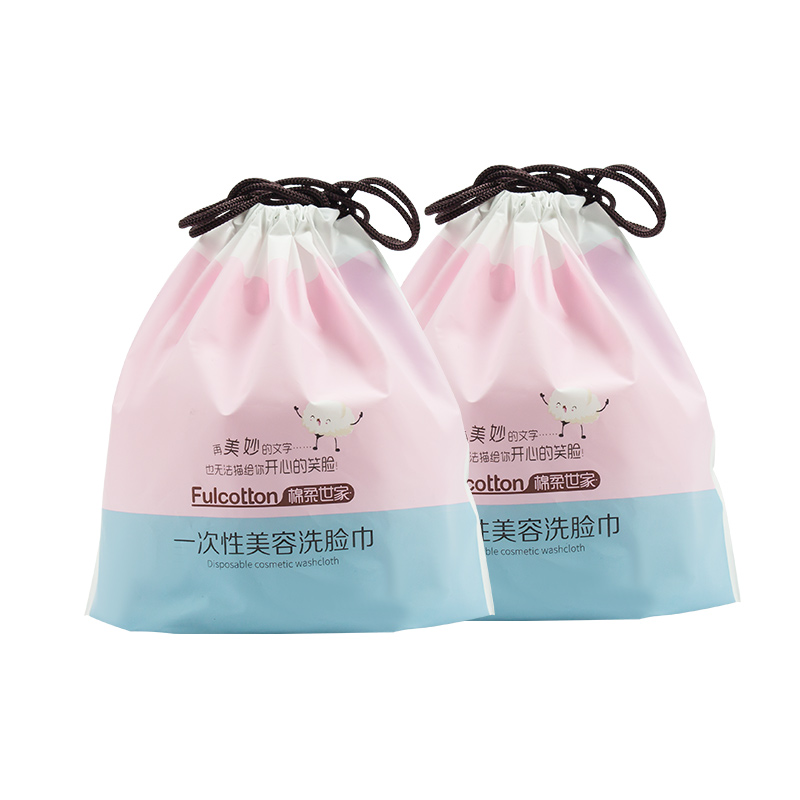 棉柔世家  珍珠纹洗脸巾 55节*3卷  粉色  （单位：组） 粉色