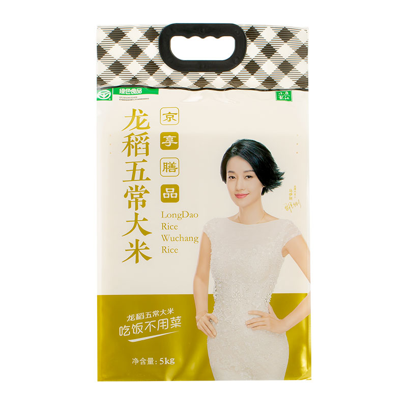 龙稻京享膳品五常大米5kg*2  象牙色   象牙色