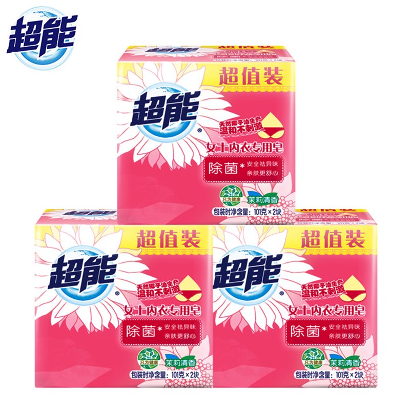 超能女士内衣专用皂（新疆、青海、西藏不发货）  101g*2块*3组  