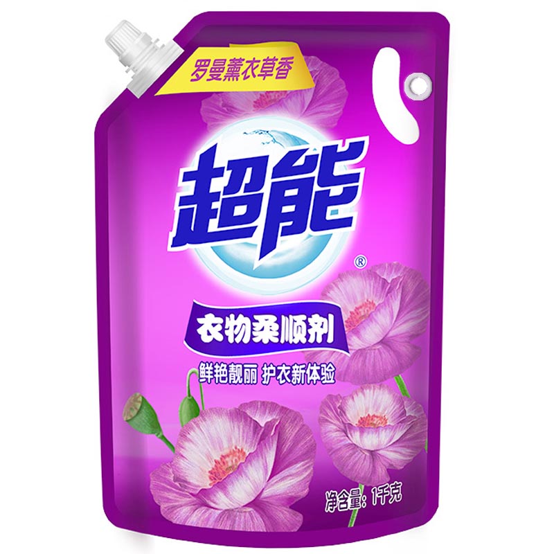 超能衣物柔顺剂（薰衣草）  1kg*2袋   1kg*2袋