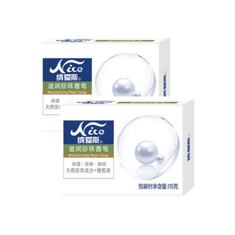 纳爱斯珍珠香皂(滋润)(新疆、青海、西藏不发货)  115g*2盒  