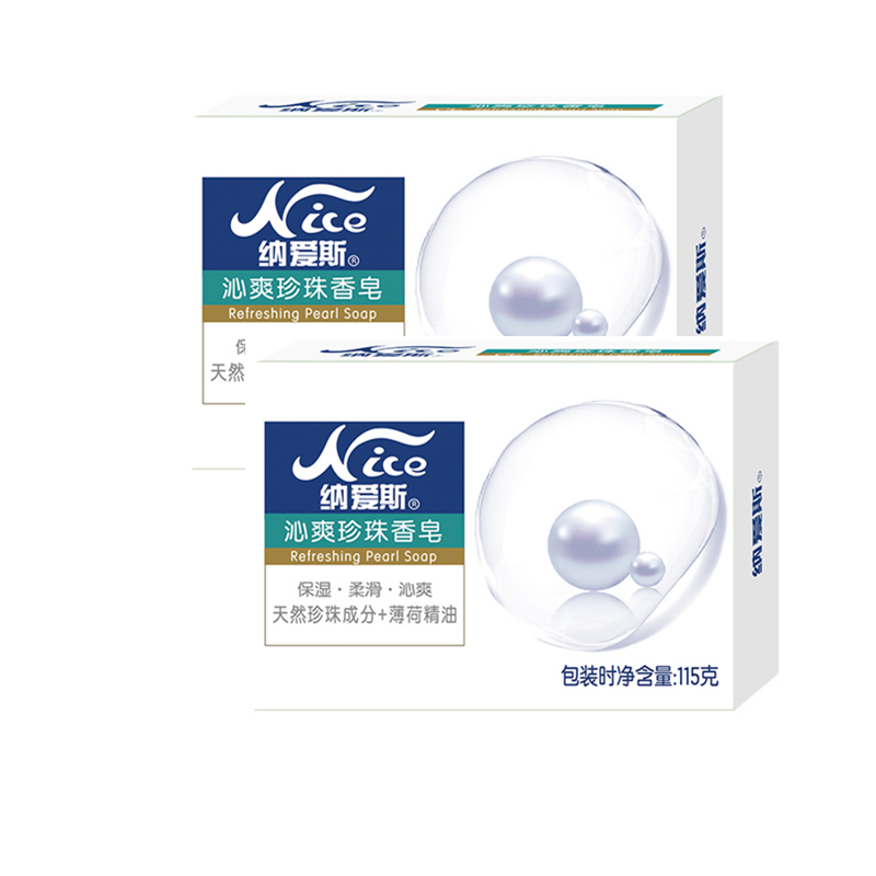 纳爱斯珍珠香皂(沁爽)(新疆、青海、西藏不发货)115g*2块/盒 白色