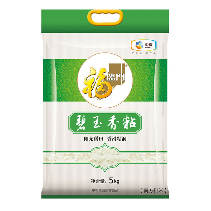 福临门碧玉香粘米5kg（偏远地区不发）  白色  