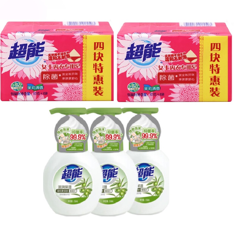 超能女士内衣专用皂+258ml超能泡沫抑菌洗手液(滋润保湿)（青海，新疆，西藏不发货）  （101g*4）*2+258ml*3  