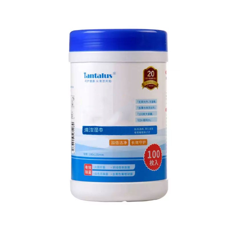 探途（Tantalus） C14 桶装湿巾白色 定做 1箱 100片/桶 12桶/箱  图片色   图片色