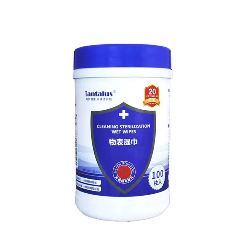 探途（Tantalus） C13 桶装湿巾白色 定做 1箱 100片/桶 12桶/箱  图片色   图片色