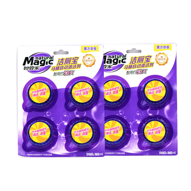 妙管家洁厕宝(薰衣草香)(新疆、青海、西藏不发货)  50g*4（2组）  