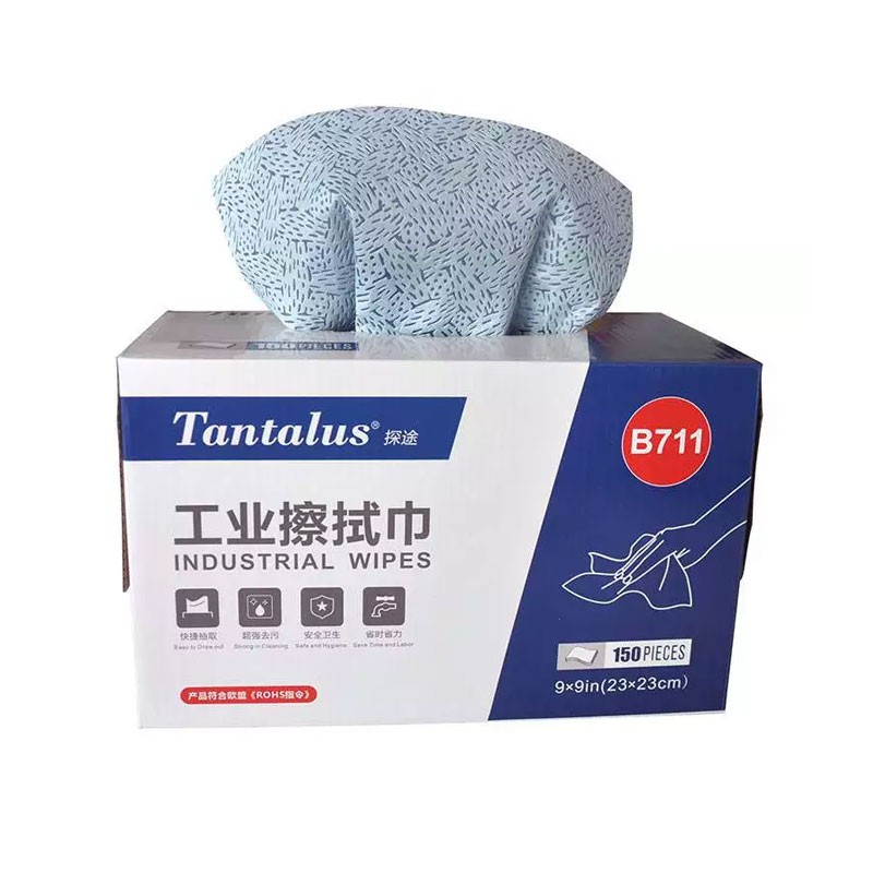 探途（Tantalus） B711 吸油擦拭巾蓝色 定做 1箱 150片/盒 6盒/箱  图片色   图片色