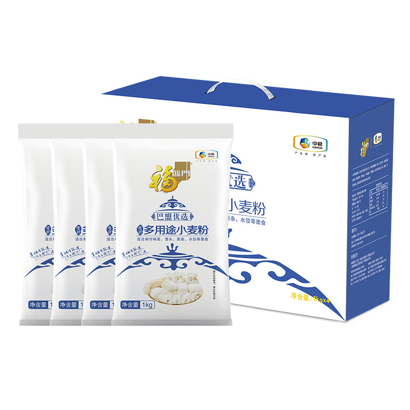 中粮福临门巴盟优选多用途小麦粉礼盒1kg*4  白色  1kg*4 白色