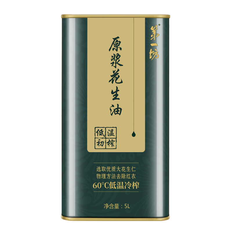 第一坊原浆花生油5l铁罐  图片色   图片色