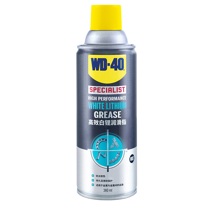 wd-40白锂润滑脂白色汽车门铰链限位器机械润滑黄油喷剂链条齿轮轴承金属天窗轨道润滑脂360ml 瓶 图片色