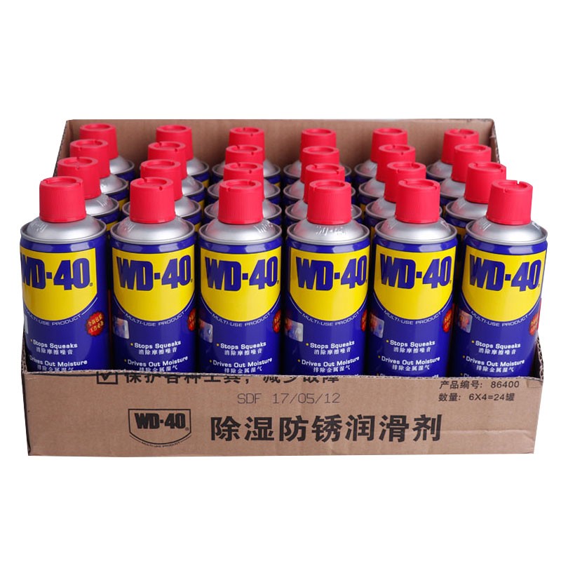wd-40除锈剂润滑油机械防锈油wd40除锈润滑剂螺丝松动剂400ml 24瓶整箱装  图片色   图片色