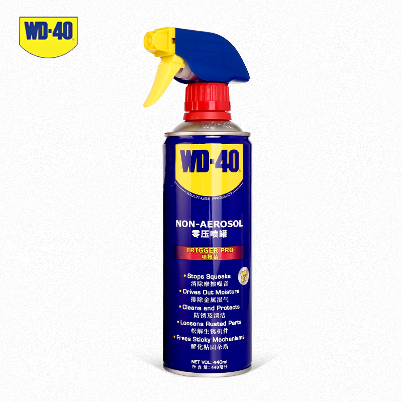 wd-40除锈剂润滑油机械防锈油wd40除锈润滑剂螺丝松动剂门窗门锁自行车摩托车清洁剂金属强力440ml  图片色   图片色
