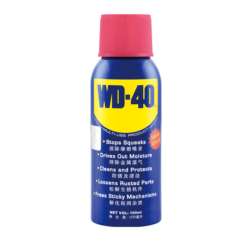 wd-40汽车门铰链润滑油wd40限位器润滑剂车门异响消除润滑100ml  图片色   图片色